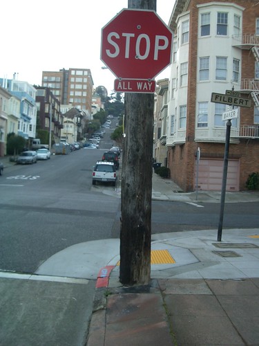 My Stop Sign