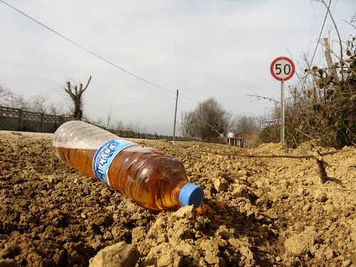 Bottle full of urine (near Akcakoca, Black Sea coast of Turkey)