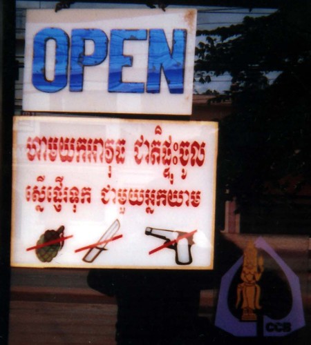 Cambodian Commercial Bank circa 2002