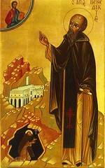 St Benedict icon .jpg