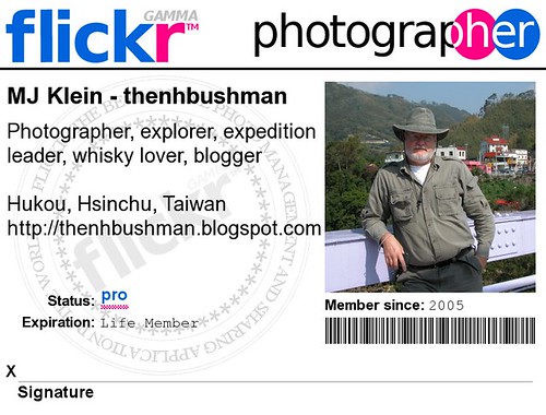 My Flickr ID Badge