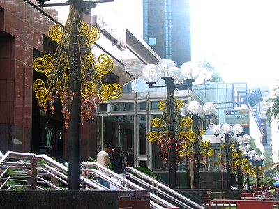 Ngee Ann City Mall Lamp Decors