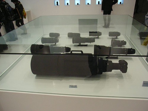 SIGMA 300-500mm / F2.8