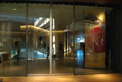 Suntory Museum - Entrance