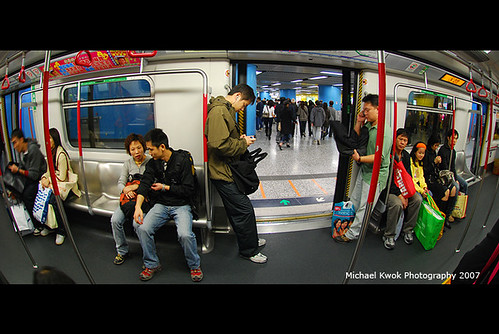 Hong Kong MTR 2007 | Flickr