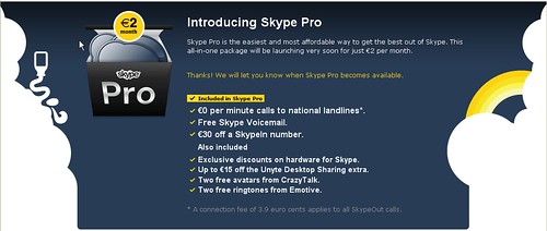 skype_pro