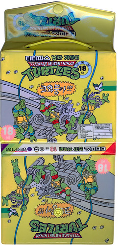 티티파스 TITI PAZ    - 닌자 거북이 "Teenage Mutant Ninja Turtles" 18 색, count Oil Pastel Set  // Korea  .. unfolded (( 1990 ))