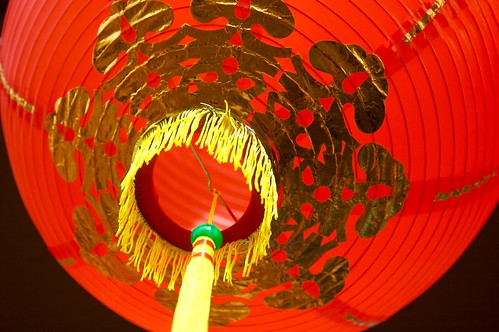 Bainbridge Island Chinese New Year: Cultural Booths