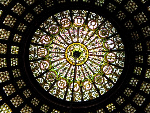 Cultural Center rotunda close-up