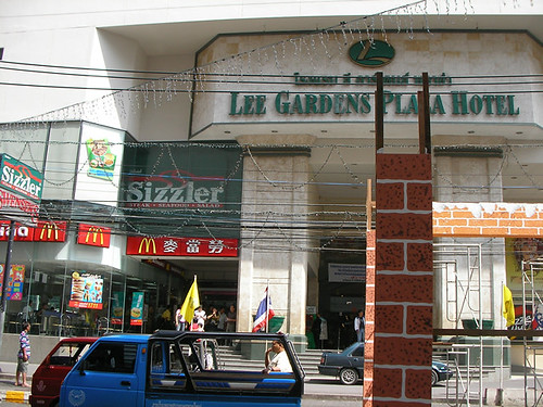 hatyai-Lrr garden plaza