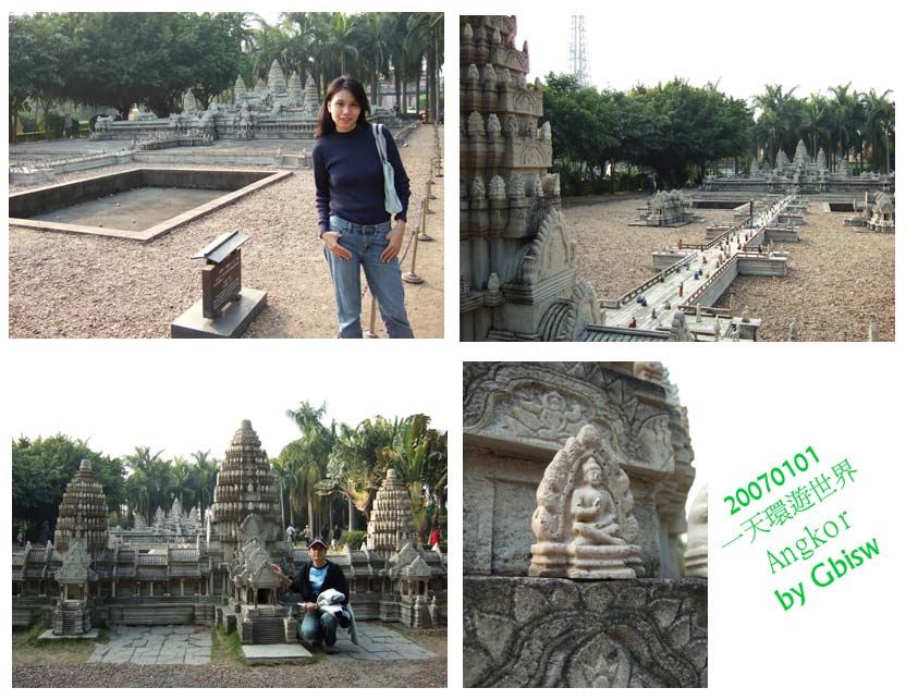 20070101_Angkor