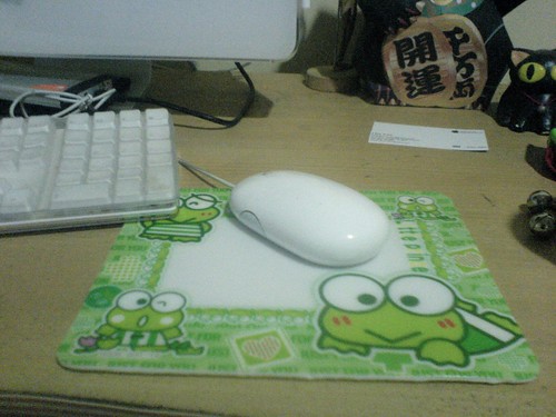 New Mouse Pad