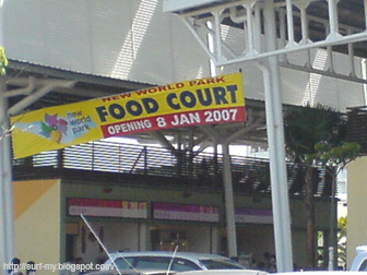 New World Park Food Court at Swatow Lane