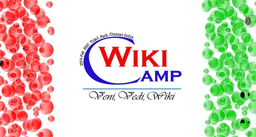 wiki-camp