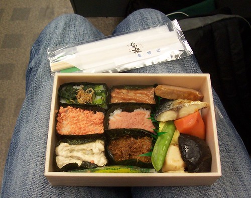 Bento lunchbox