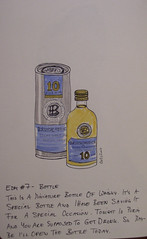 EDM #7 - Bottle