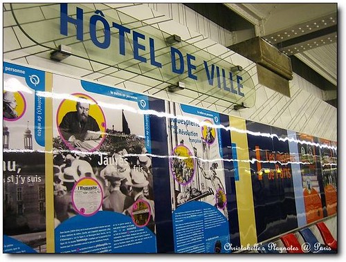 Hotel de Ville站