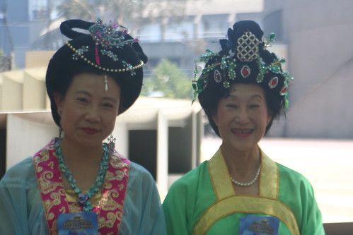 Chinese ladies