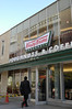 Krispy Kreme, 新宿
