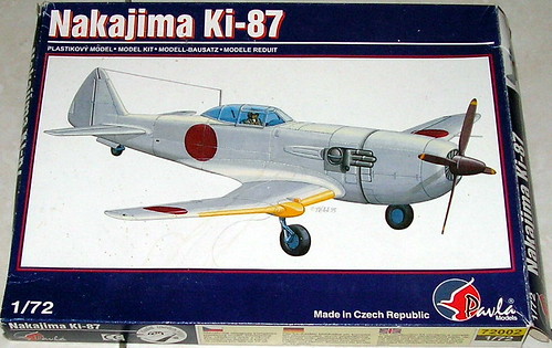 二戰日本試作機模型 跟好書介紹的飛機對應 Bestfong的部落格 痞客邦