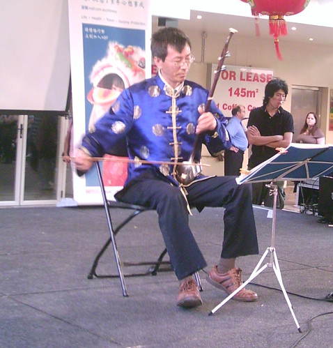 Yabin Huang plays the erhu, Chinatown Mall, Duncan St - Chinese New Year, Fortitude Valley, Brisbane, Queensland, Australia 070217