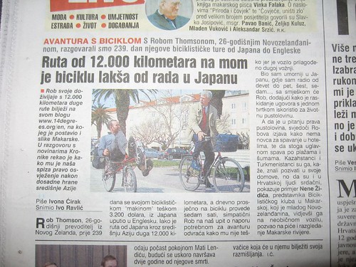 In the news again (Makarska, Croatia)