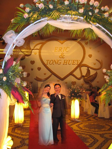Eric & Tong Huey's Wedding