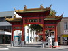 Chinatown in Adelaide