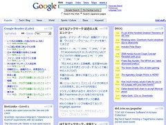 Userscripts for Google Personalized Homepage