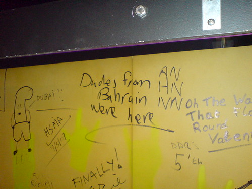Signature Board at the DDRF 2007