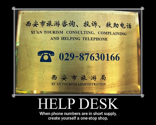 Far From A Shining Star Help Desk Funny Sign