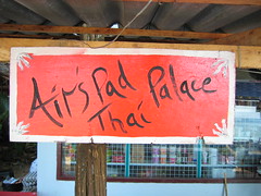 Air's pad thai palace