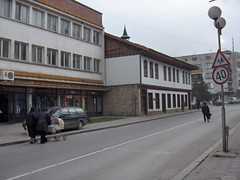 Street in Dryanovo / Улица в Дряново
