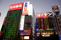 Akihabara2
