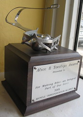 Alice trophy 1