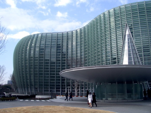 "The National Art Center, Tokyo" #01