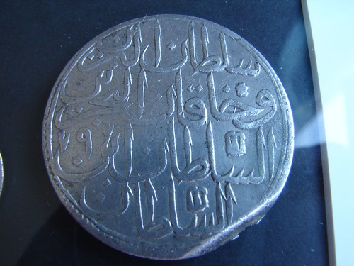 Large heavy coin