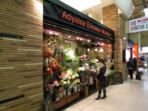 storefront of flower shop