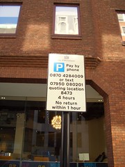 Parking by text - excellent! by textlad