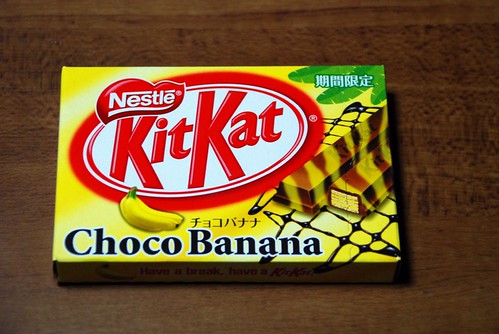 Choco-Banana KitKat by Fried Toast.