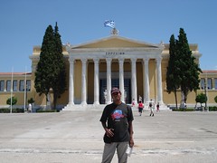 Zappeion, Athens, Greece