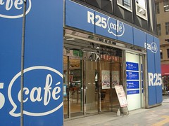 R25 cafe 02