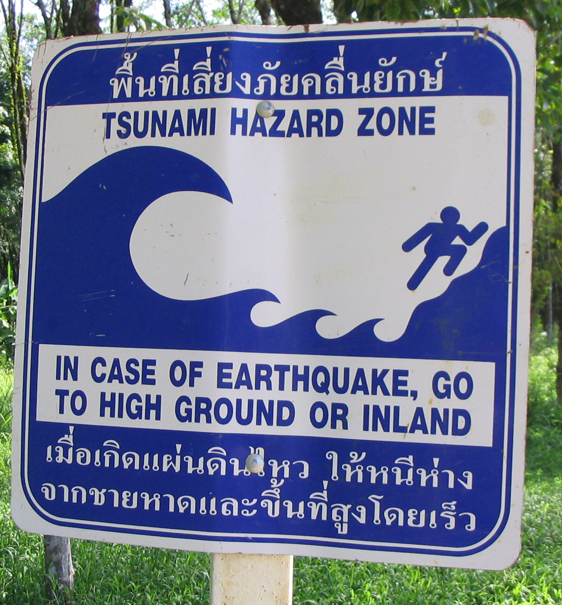 Tsunami zone