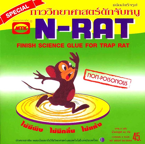 N-RAT-1