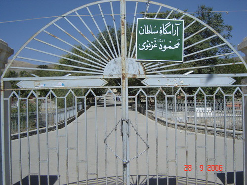 آرامگاه سلطان محمود غزنوی در غزنی زیارتگاه اهل سنت
