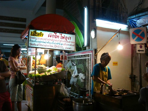 Fresh Pad Thai @ a Bangkok Night Market