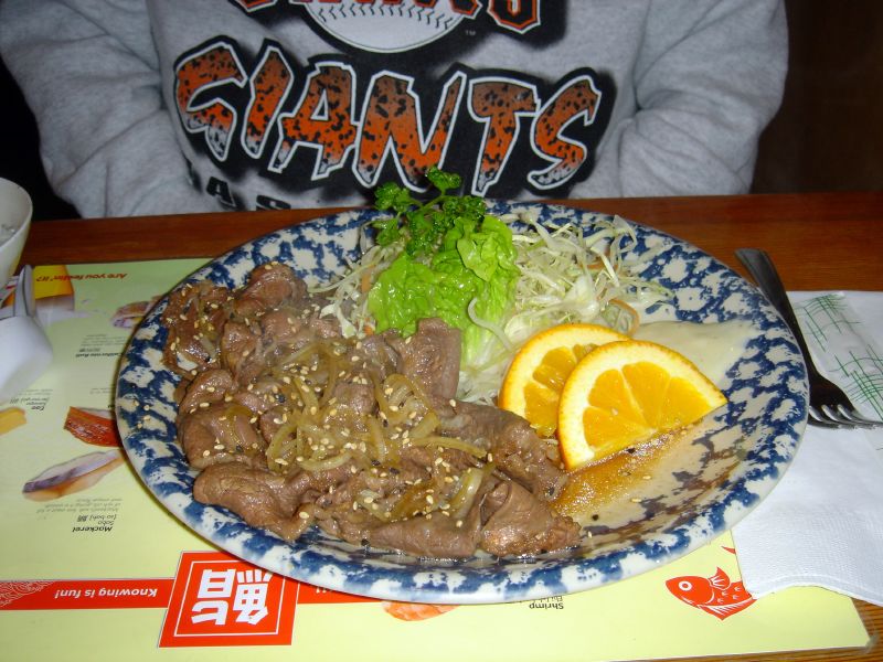 Beef Shogayaki