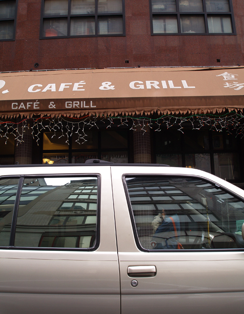Cafe and Grill, Chinatown, NYC