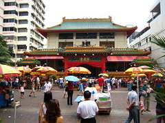 Kuan Yin Temple @ Waterloo Street