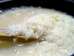Chinese Rice Porridge: Before Processing.